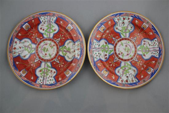 Two Coalport Dollar pattern polychrome dessert plates, c.1810, 23.5cm